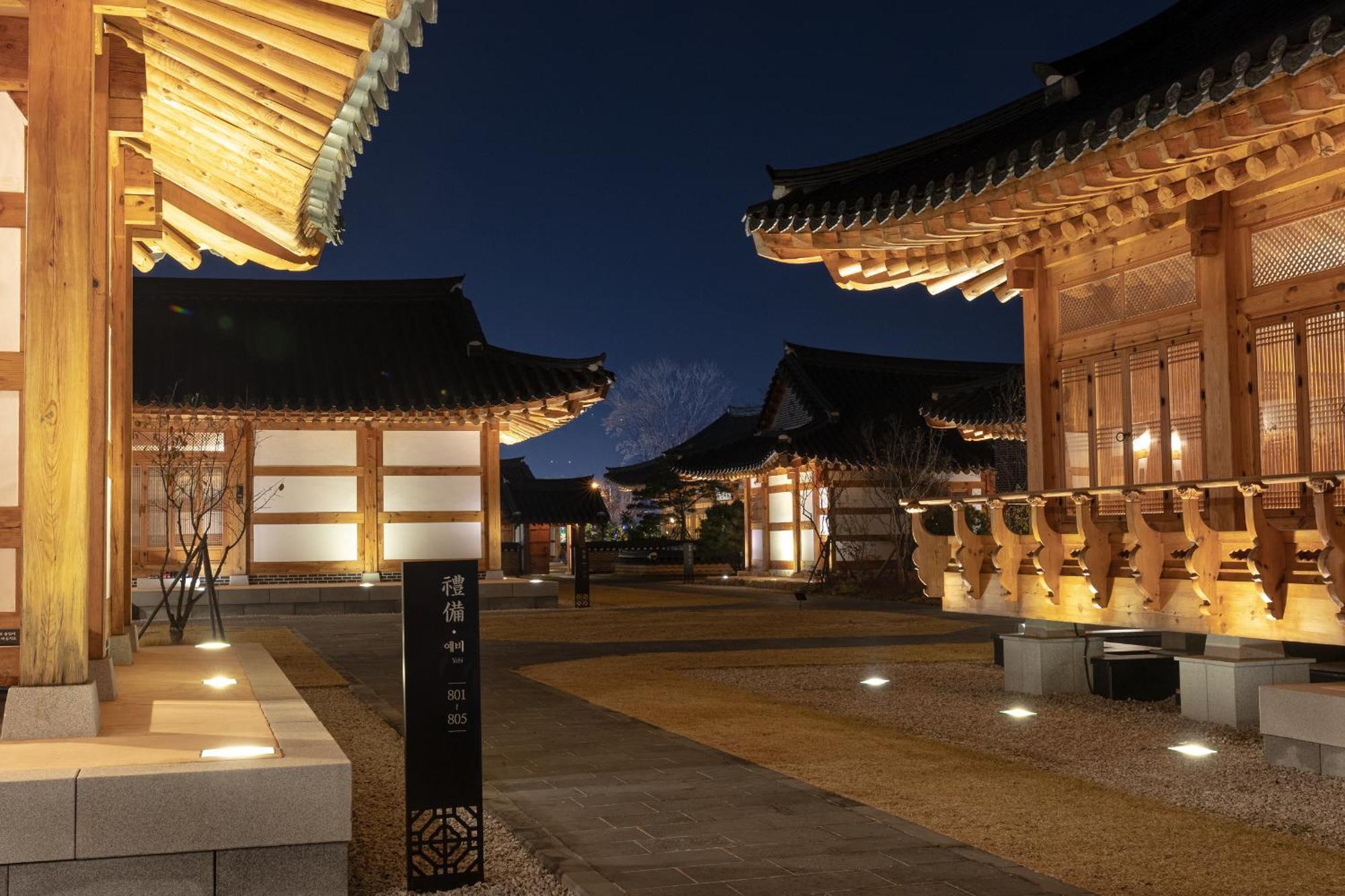 Hanok Stay Namwonyechon By Kensington 외부 사진